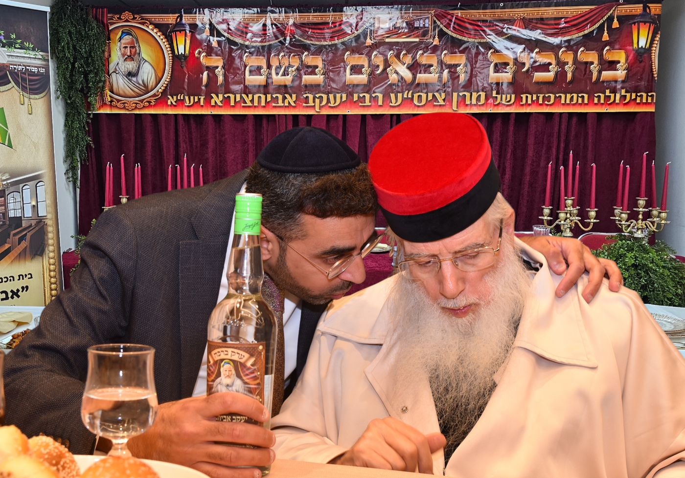 הילולת רבי יעקב אבוחצירא זי"ע