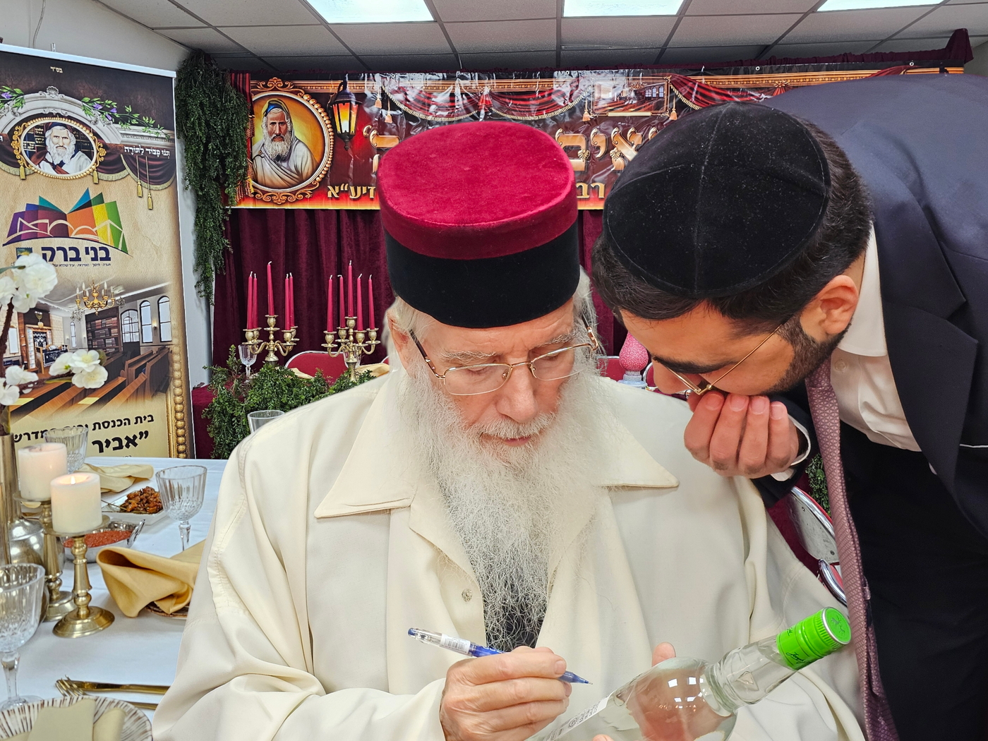 הילולת רבי יעקב אבוחצירא זי"ע