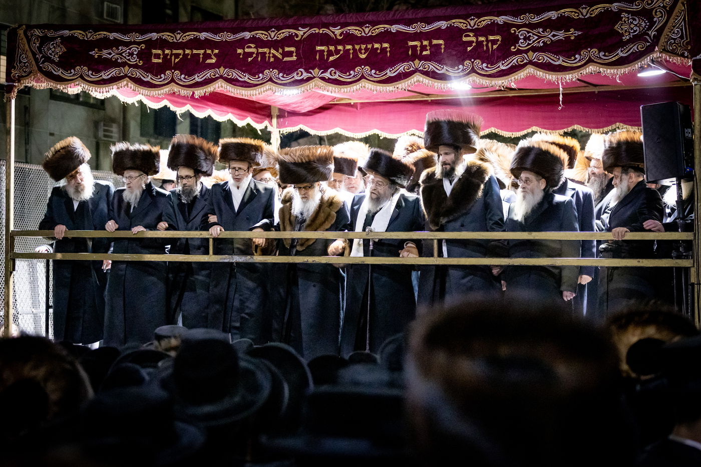 שמחת בית סאטמר