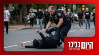 השוטר מתעופף לעבר החשוד ומנטרל | נתניהו: "מקווים לשלום עם איראן" • צפו