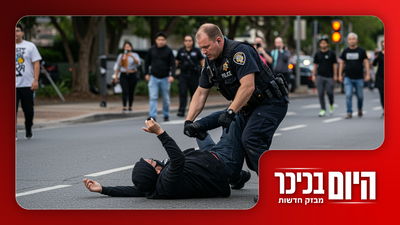 השוטר מתעופף לעבר החשוד ומנטרל | נתניהו: "מקווים לשלום עם איראן" • צפו