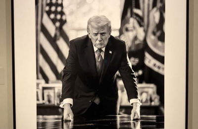 התמונה החדשה בתערוכה