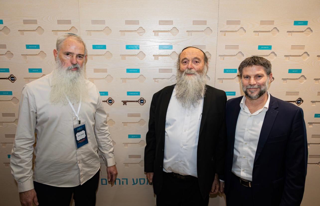 חנוכת מכון פוע"ה