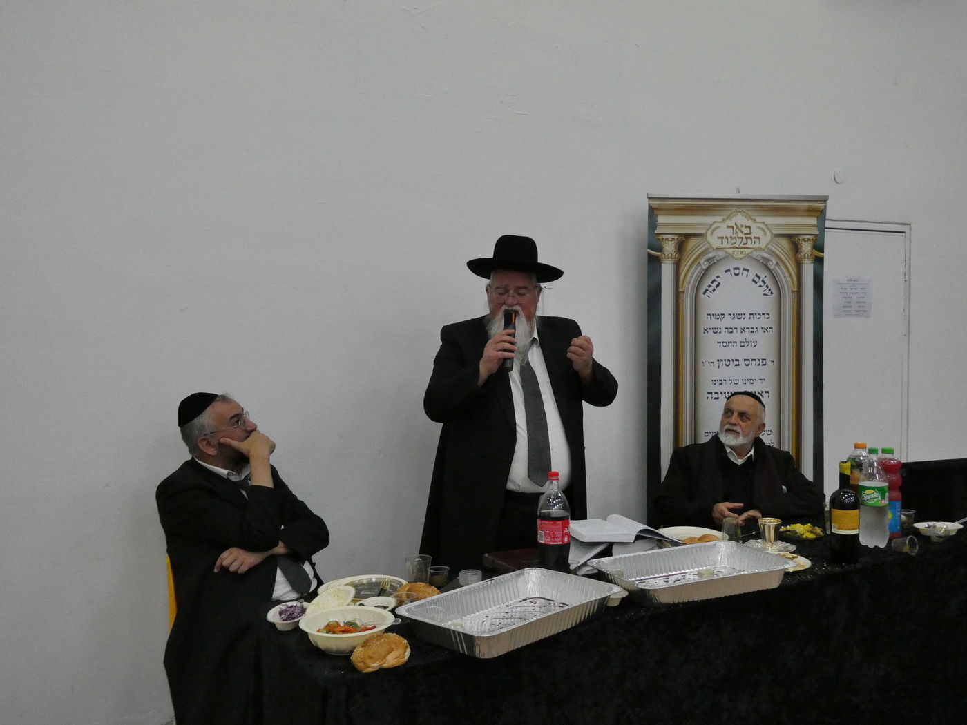 הילולת בעל "הקצות החושן" בישיבת באר התלמוד 