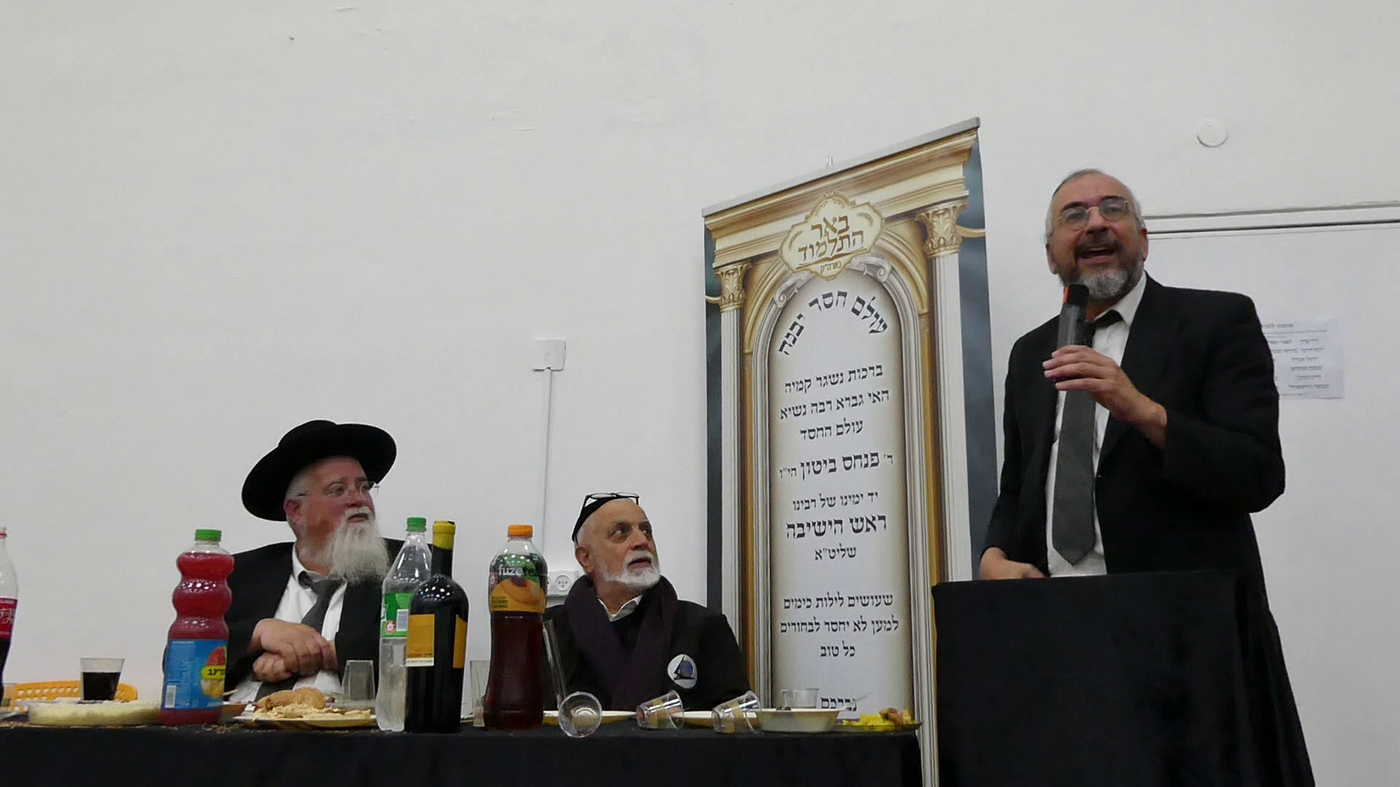 הילולת בעל "הקצות החושן" בישיבת באר התלמוד