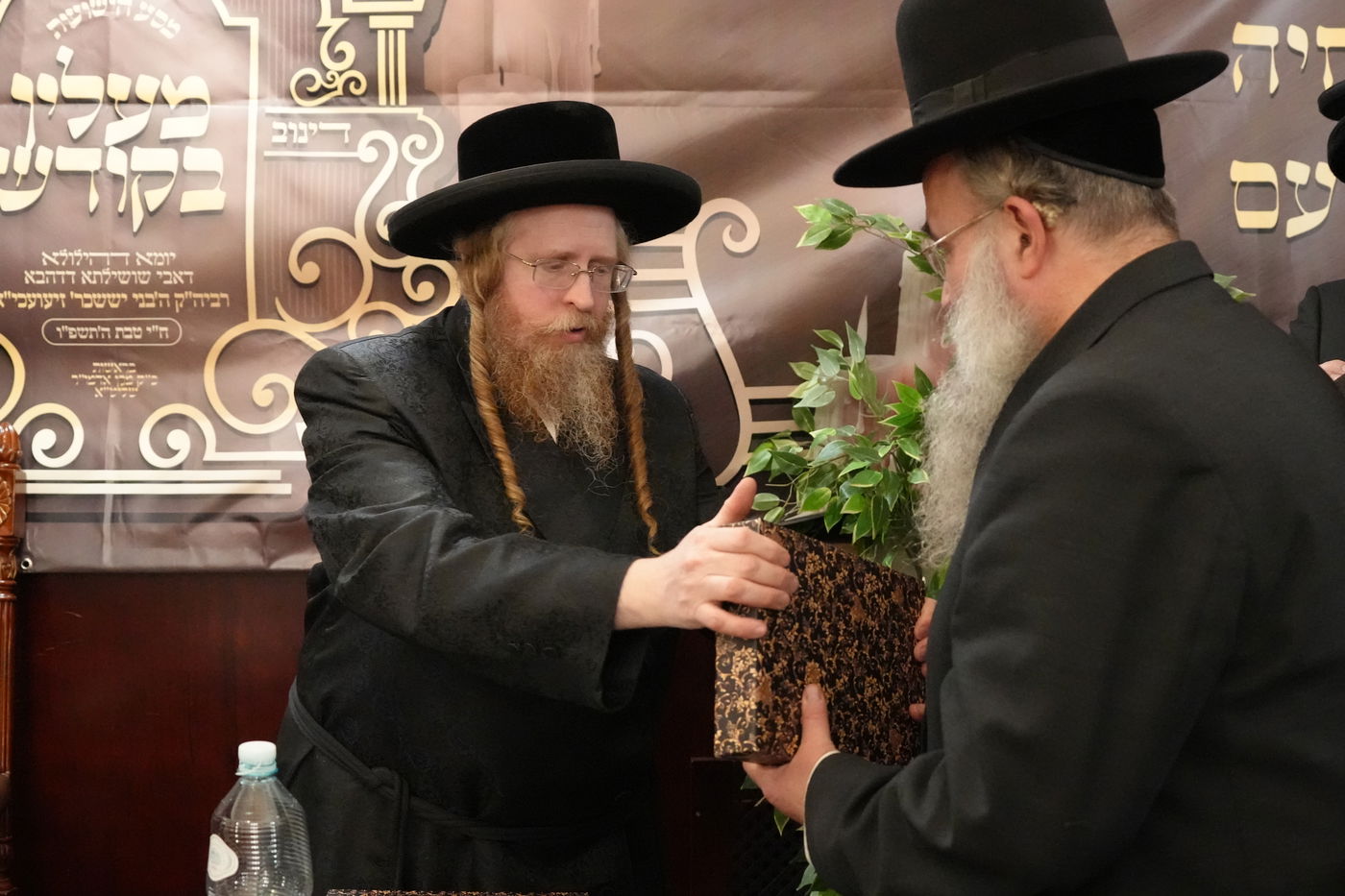 האדמו"ר משומרי אמונים במסע הקודש לפולין