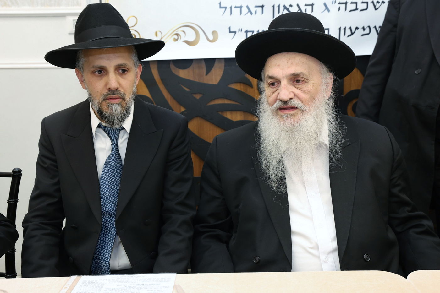 סיום הש"ס בישיבת 'דבר שמעון'