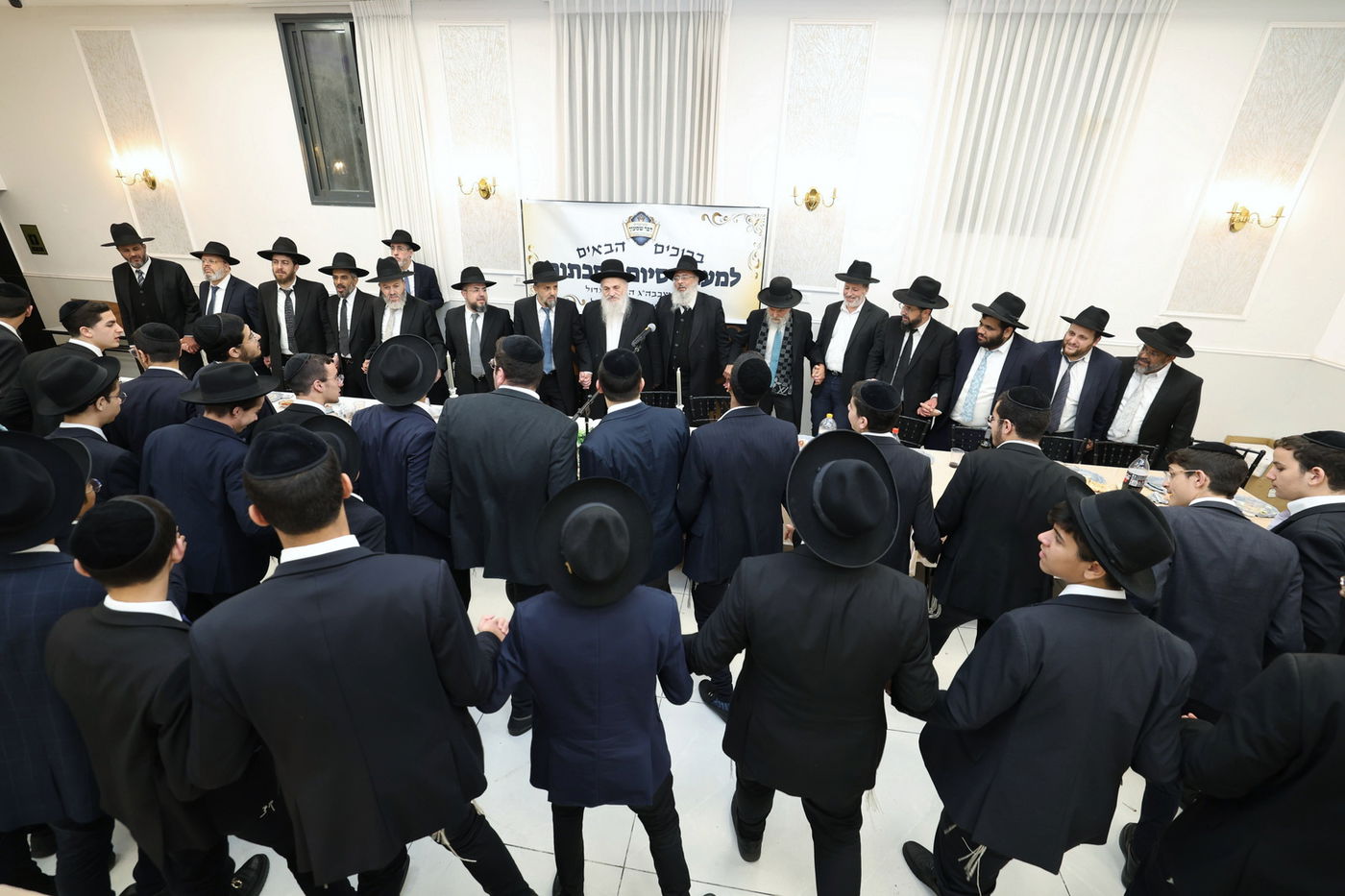 סיום הש"ס בישיבת 'דבר שמעון'