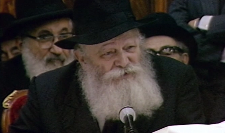 "אל תדברו רע על יהודים!": את הזעקה הזו של הרבי לא אשכח | צפו