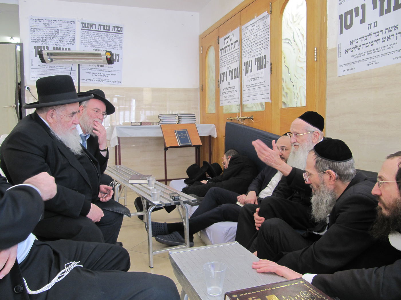 ניחום אבלים אצל הגה"צ עזרא ניסן 