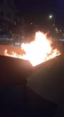 פח בוער והחלונות המנופצים