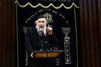 ראש הישיבה הגאון רבי יהושע אייכנשטיין בישיבת "מאור התלמוד"