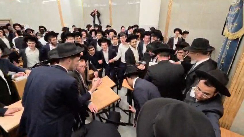 ישיבת ארחות דעת