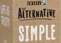 אלטרנטיב סימפל של תנובה