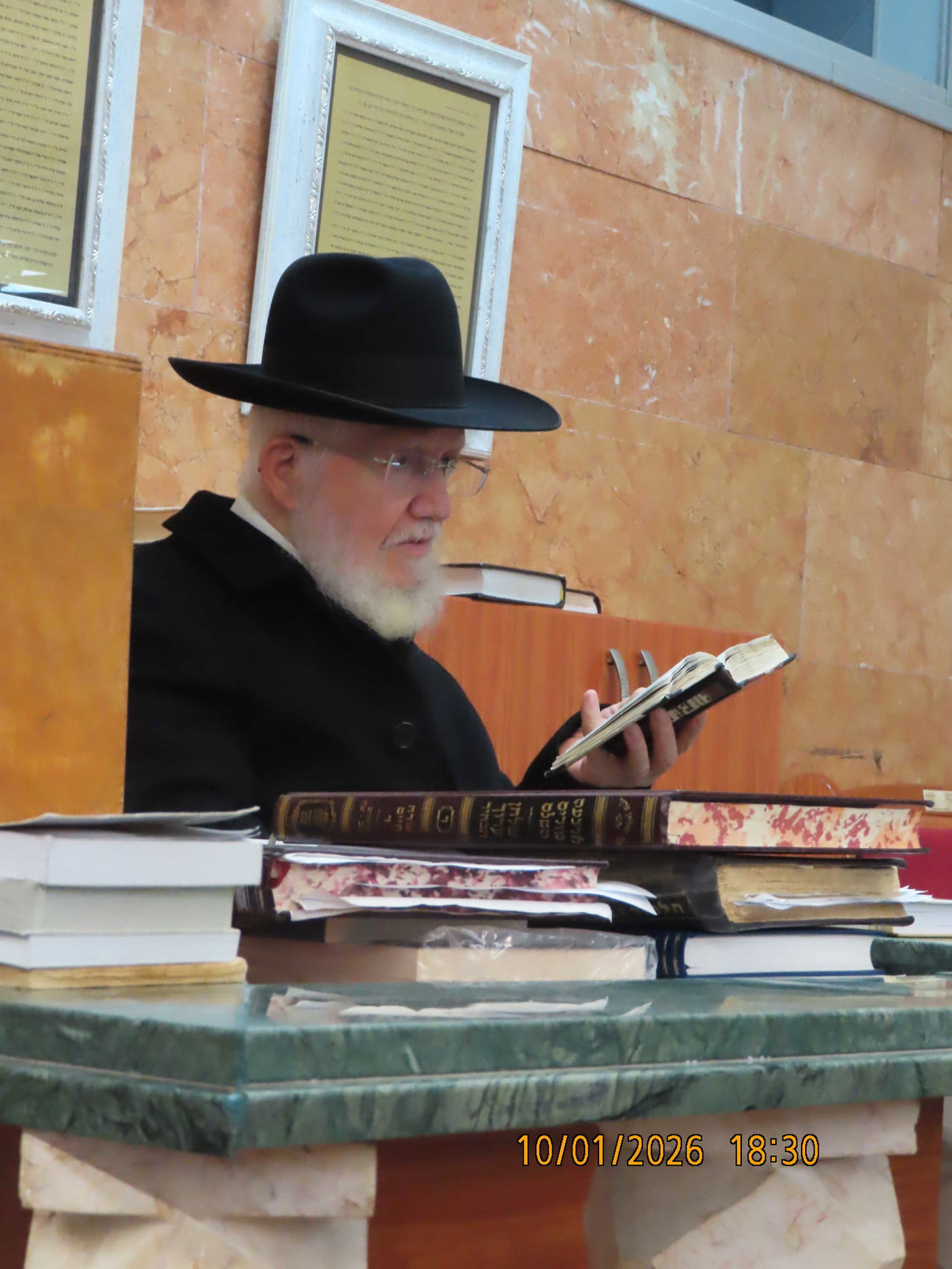 הילולת רבי מצליח מאזוז הי"ד