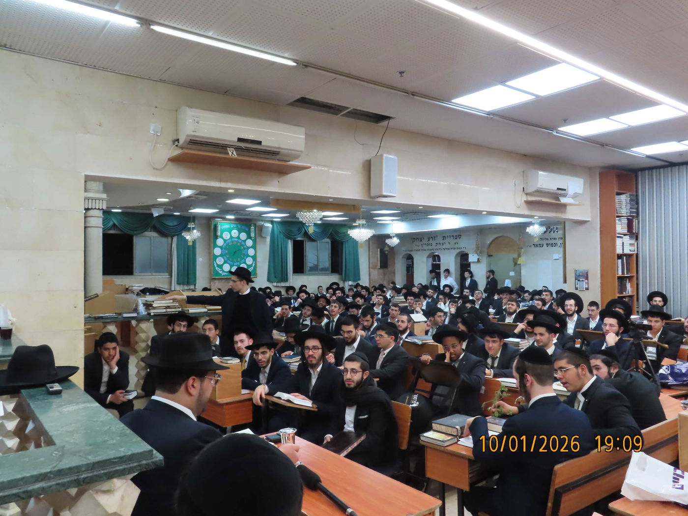 הילולת רבי מצליח מאזוז הי"ד