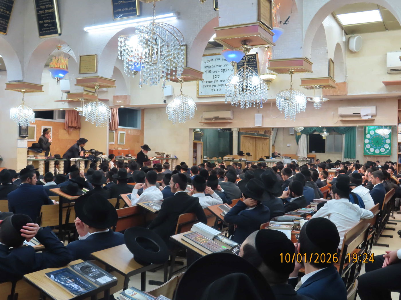 הילולת רבי מצליח מאזוז הי"ד