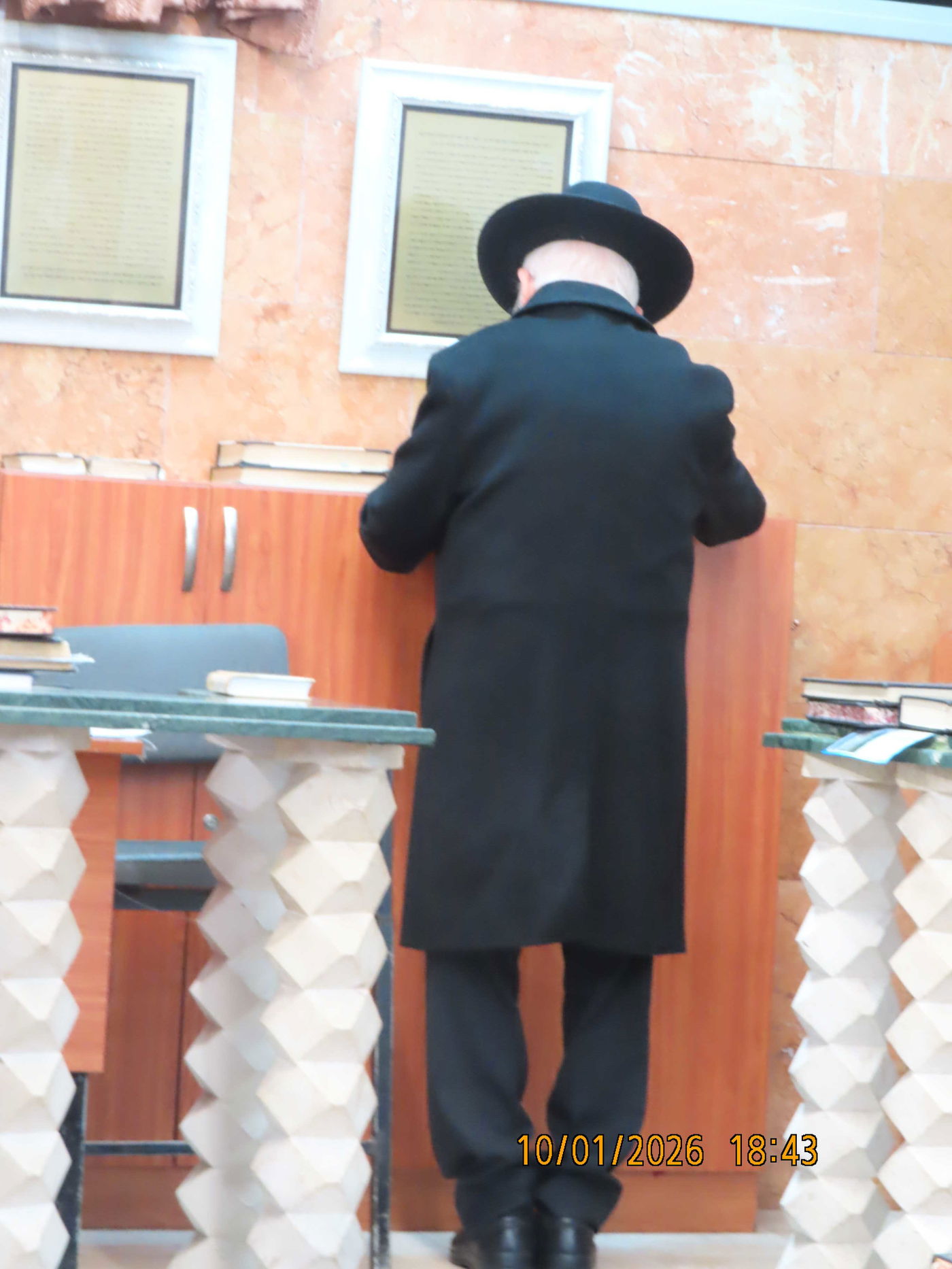 הילולת רבי מצליח מאזוז הי"ד