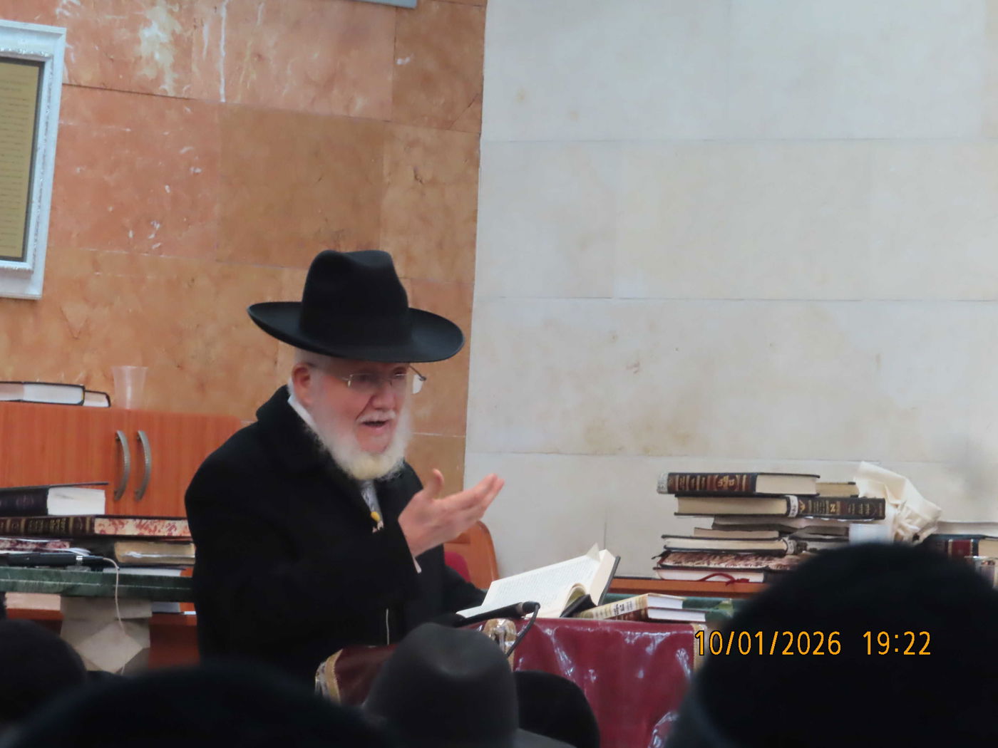 הילולת רבי מצליח מאזוז הי"ד