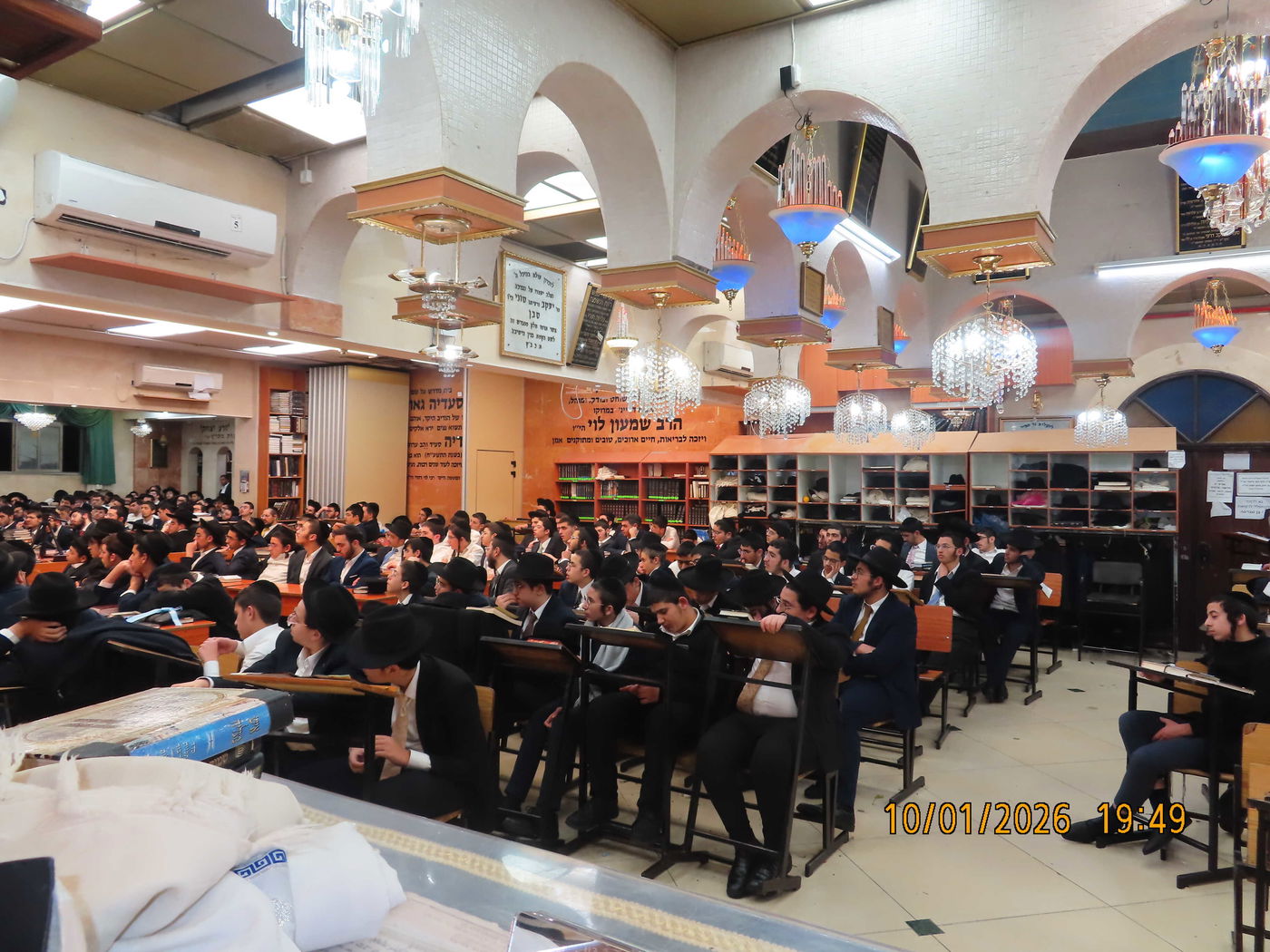 הילולת רבי מצליח מאזוז הי"ד