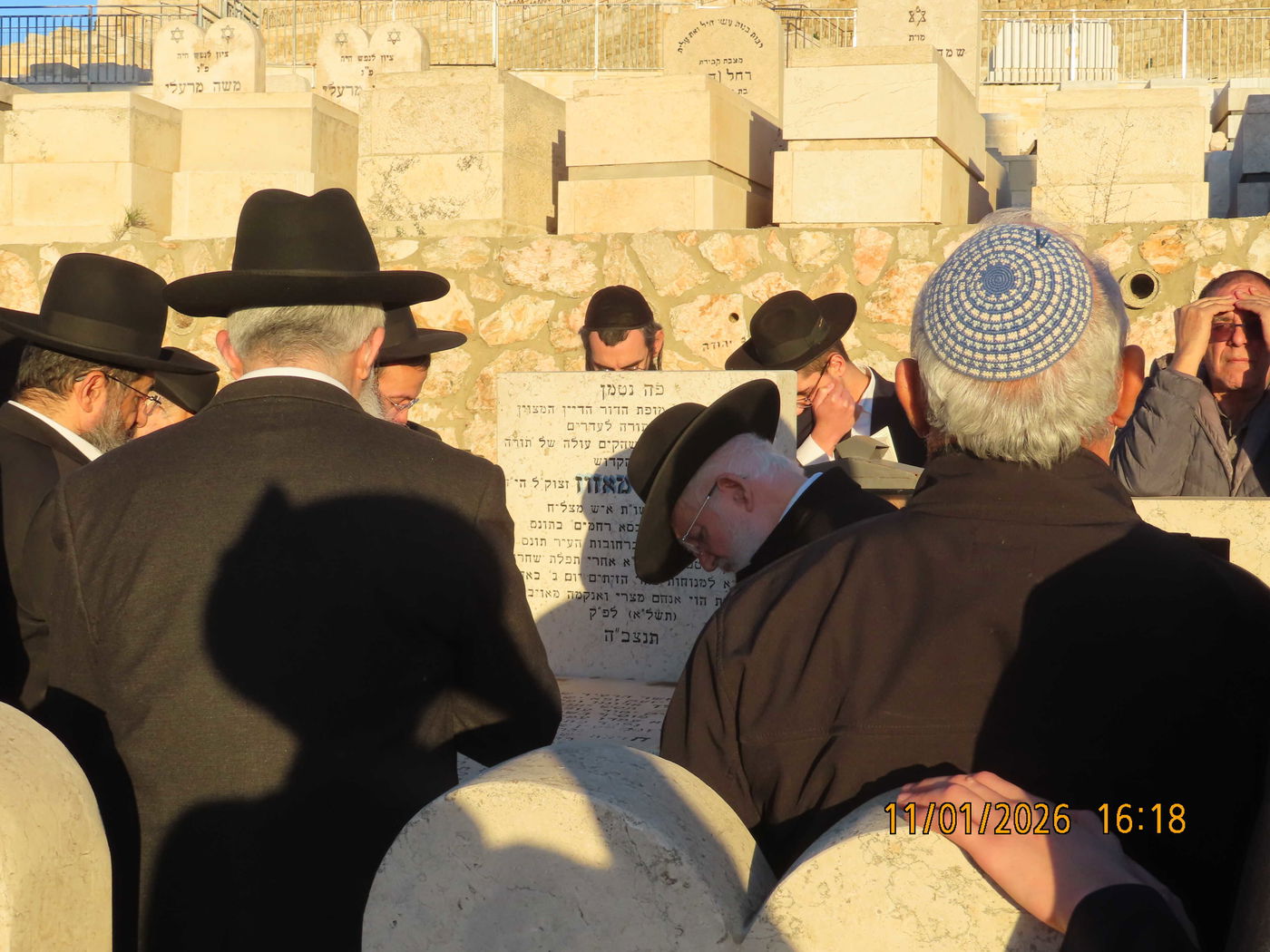 הילולת רבי מצליח מאזוז הי"ד