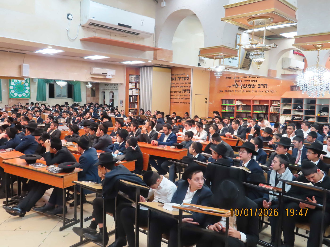 הילולת רבי מצליח מאזוז הי"ד