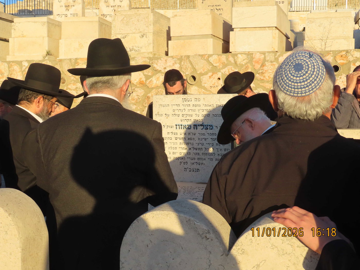 הילולת רבי מצליח מאזוז הי"ד