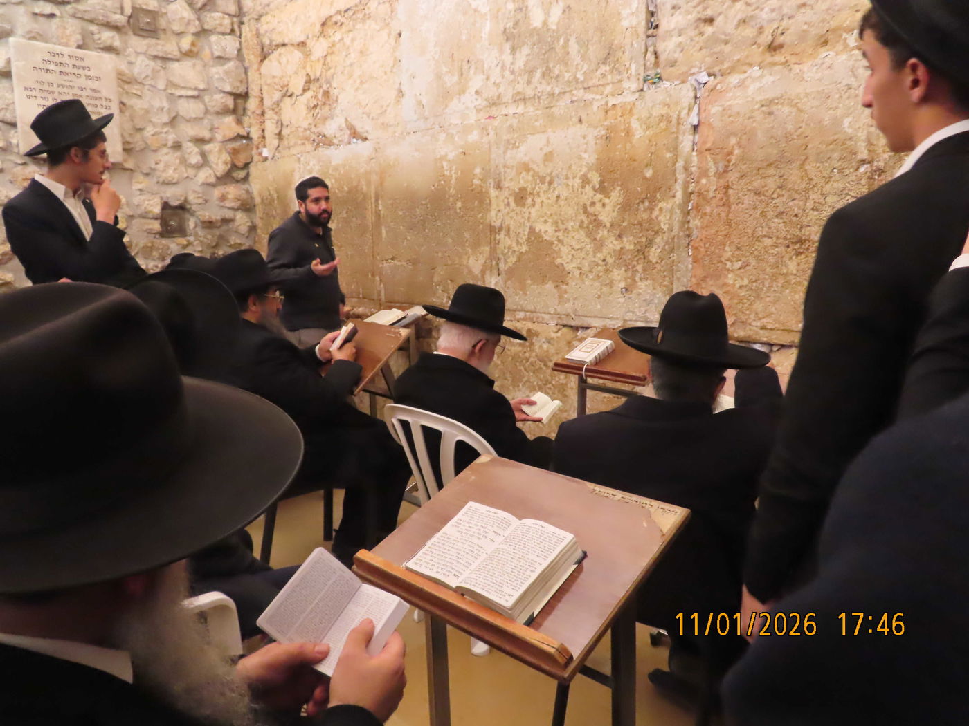 הילולת רבי מצליח מאזוז הי"ד