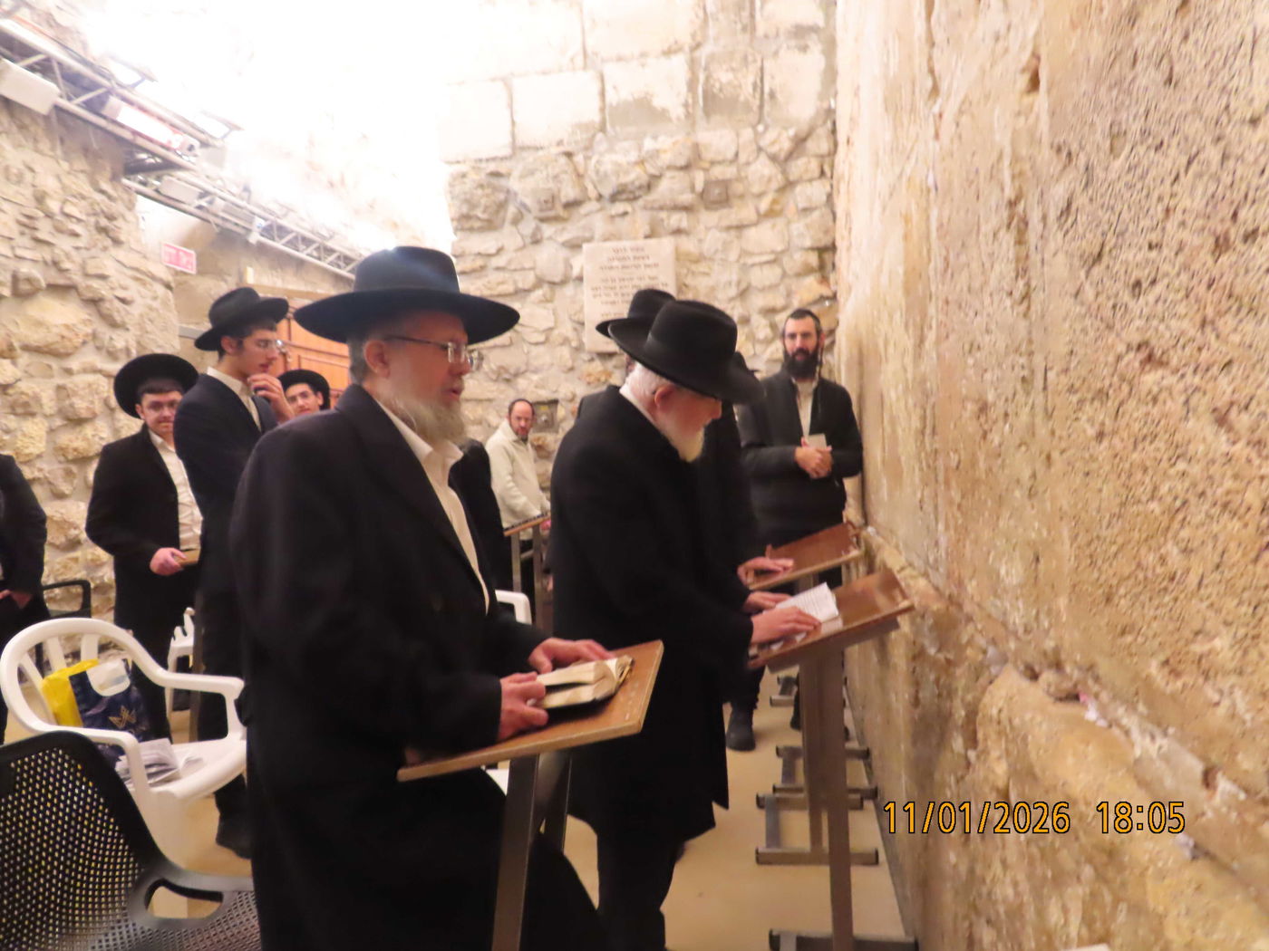 הילולת רבי מצליח מאזוז הי"ד