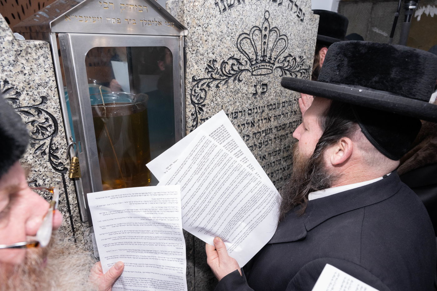 הילולת ה'בני יששכר' בדינוב