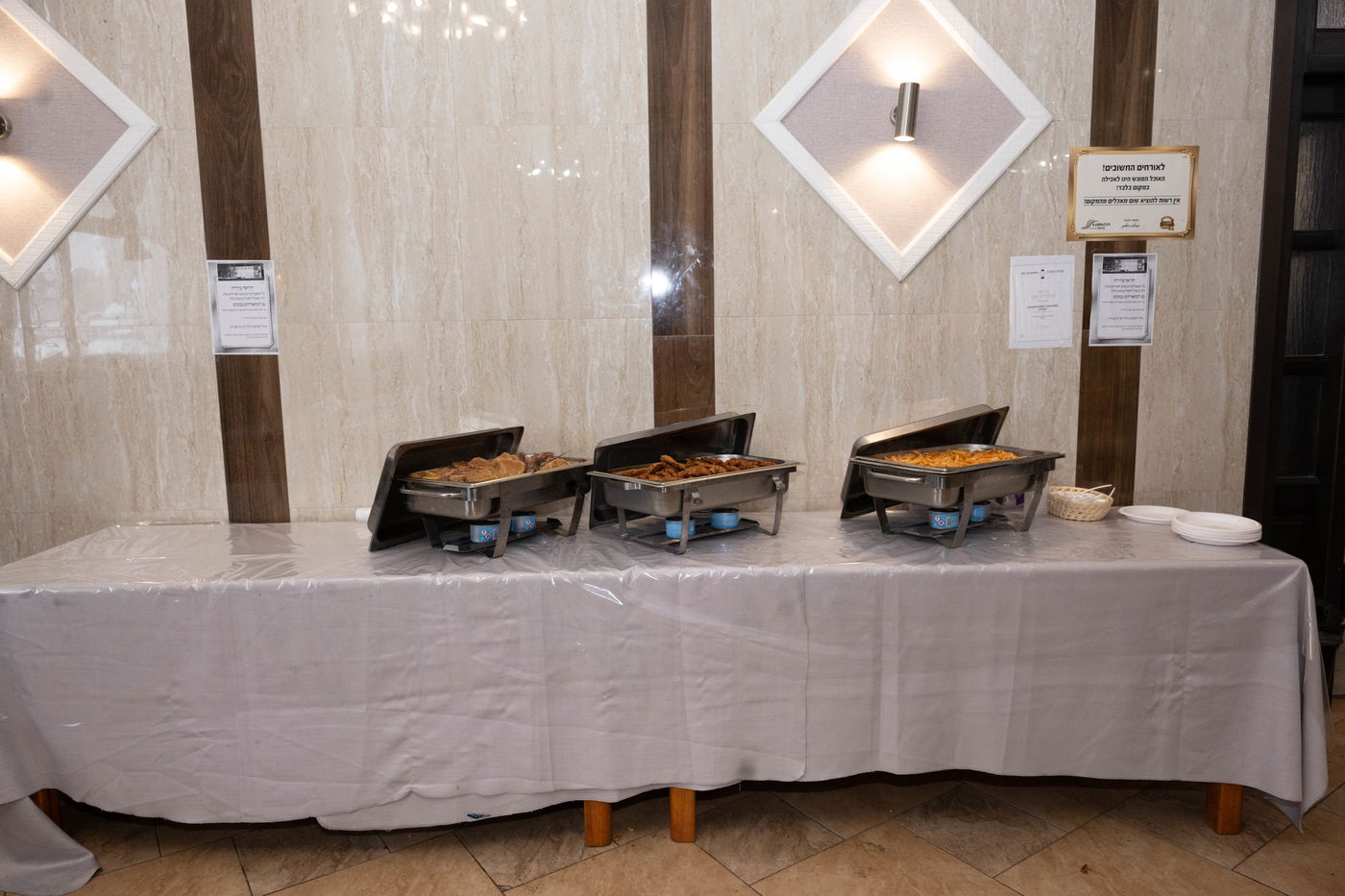 הילולת ה'בני יששכר' בדינוב