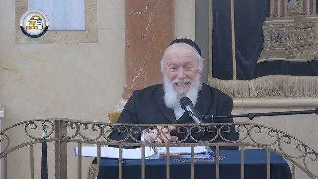 הגר"י זילברשטיין בדבריו