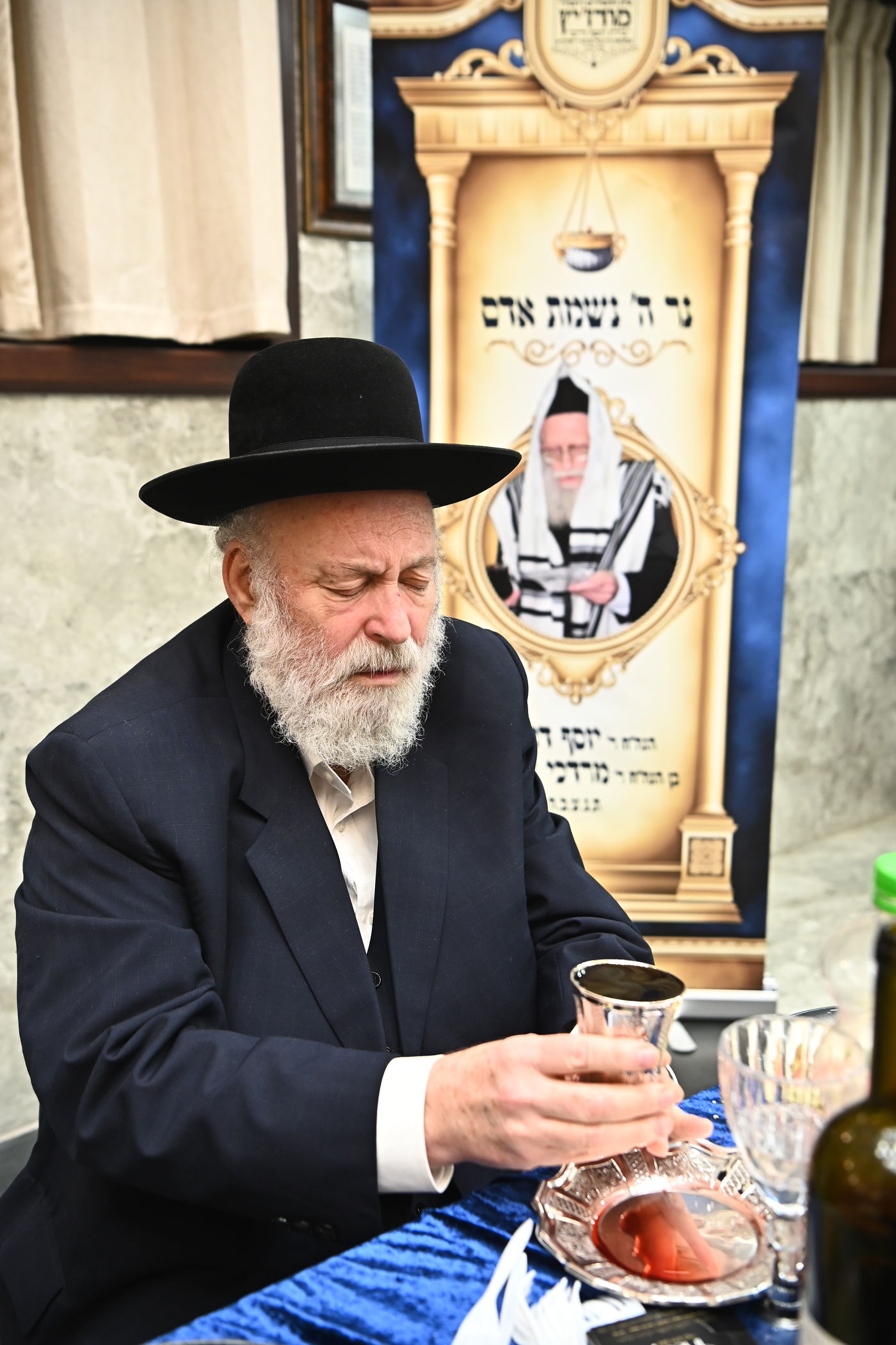 סיום מסכת בביהמ"ד מודז'יץ בביתר