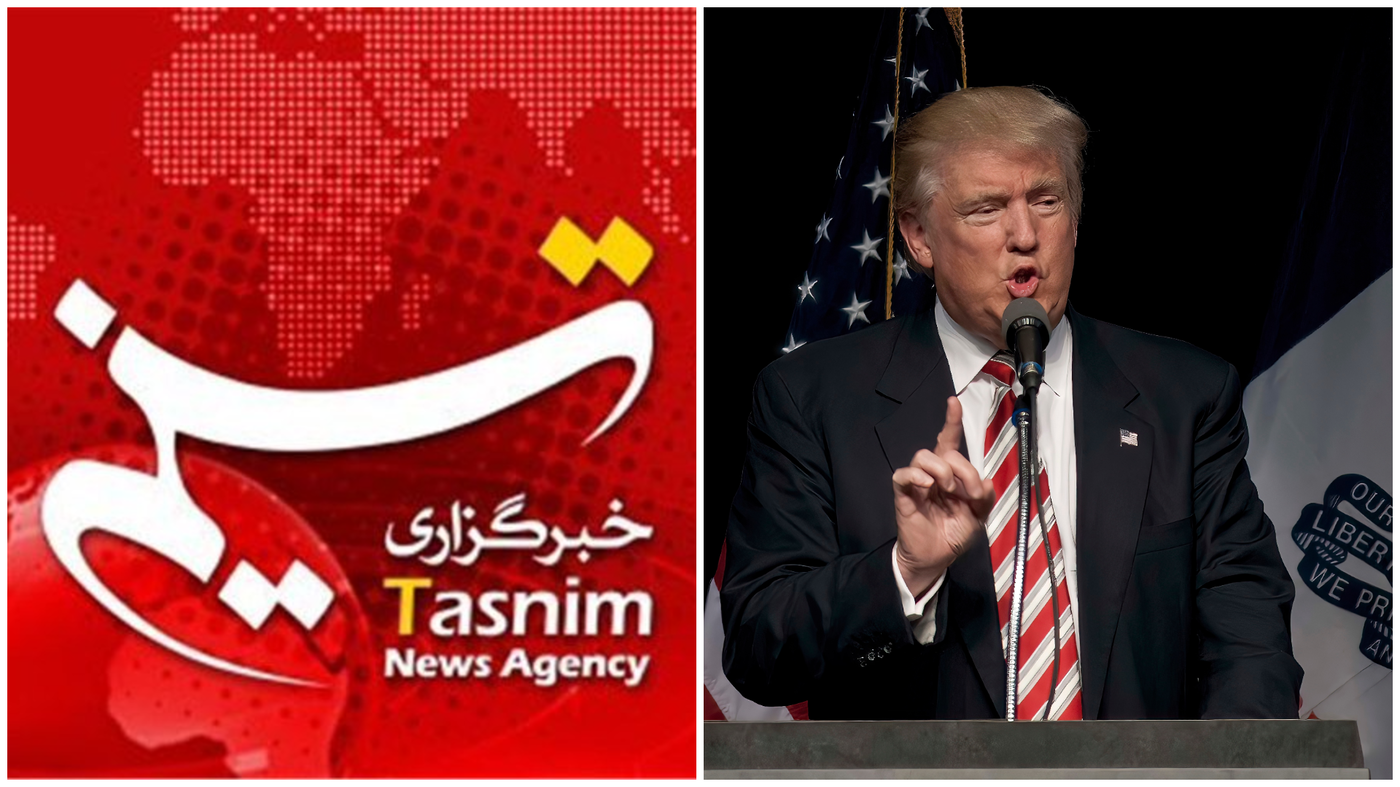 טראמפ  - רשות השידור תסנים