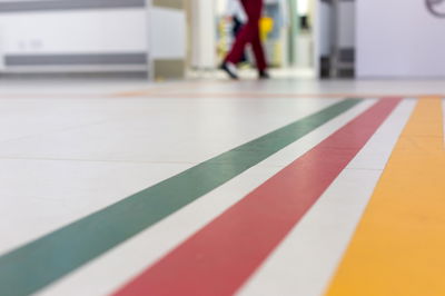 בית חולים. אילוסטרציה