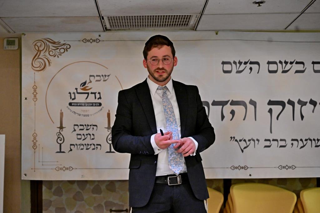 האדמו"ר משבט הלוי בשבת גדלנו