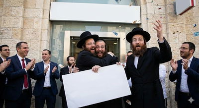 אילוסטרציה