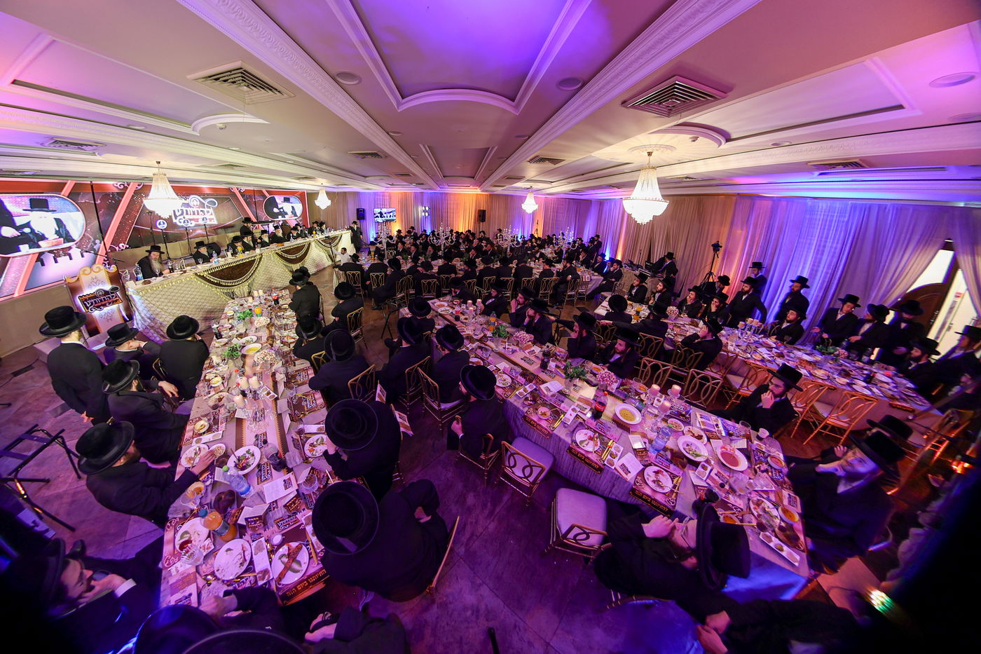 דינר להחיותינו במכנובקא בעלזא