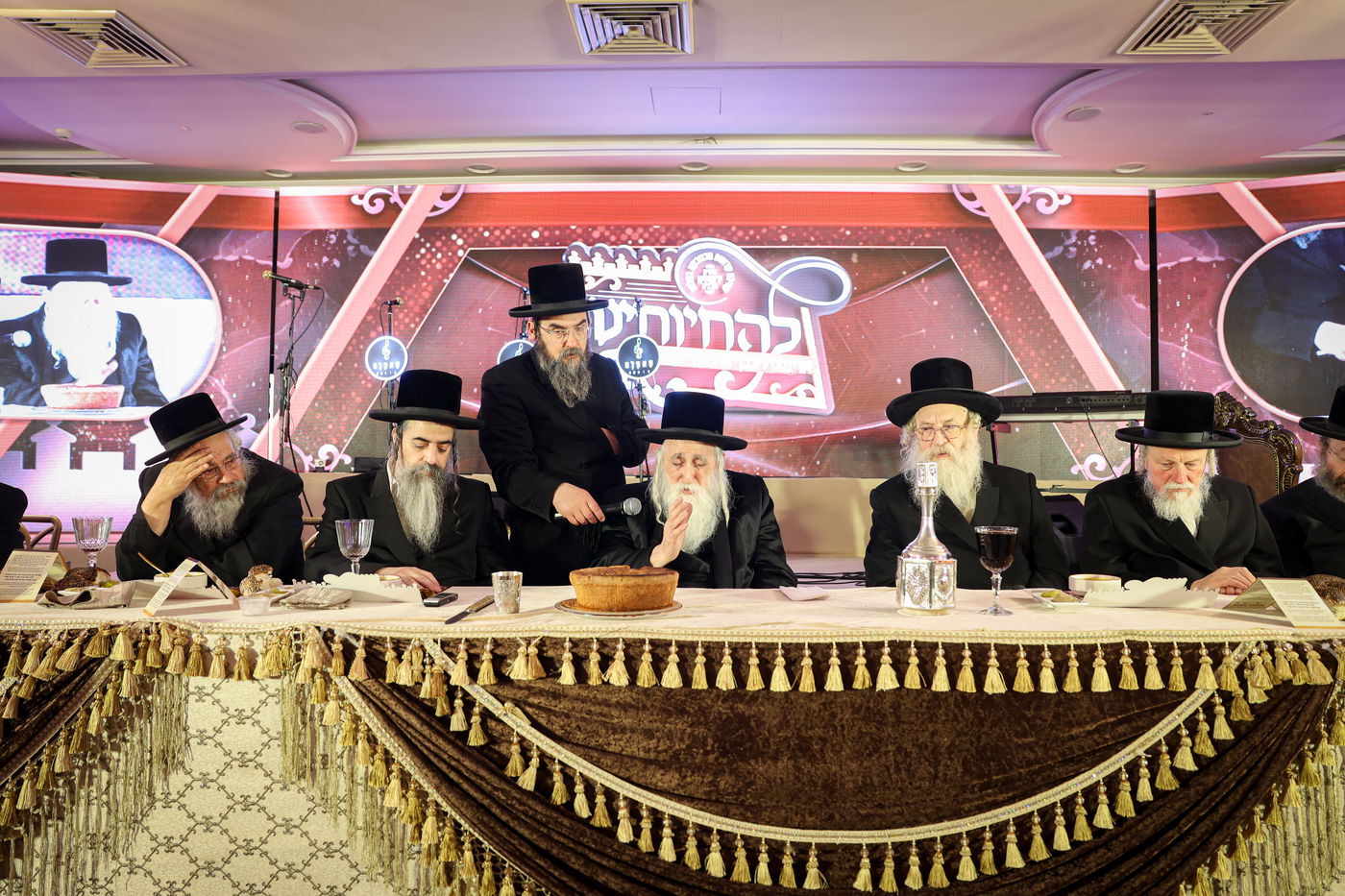 דינר להחיותינו במכנובקא בעלזא