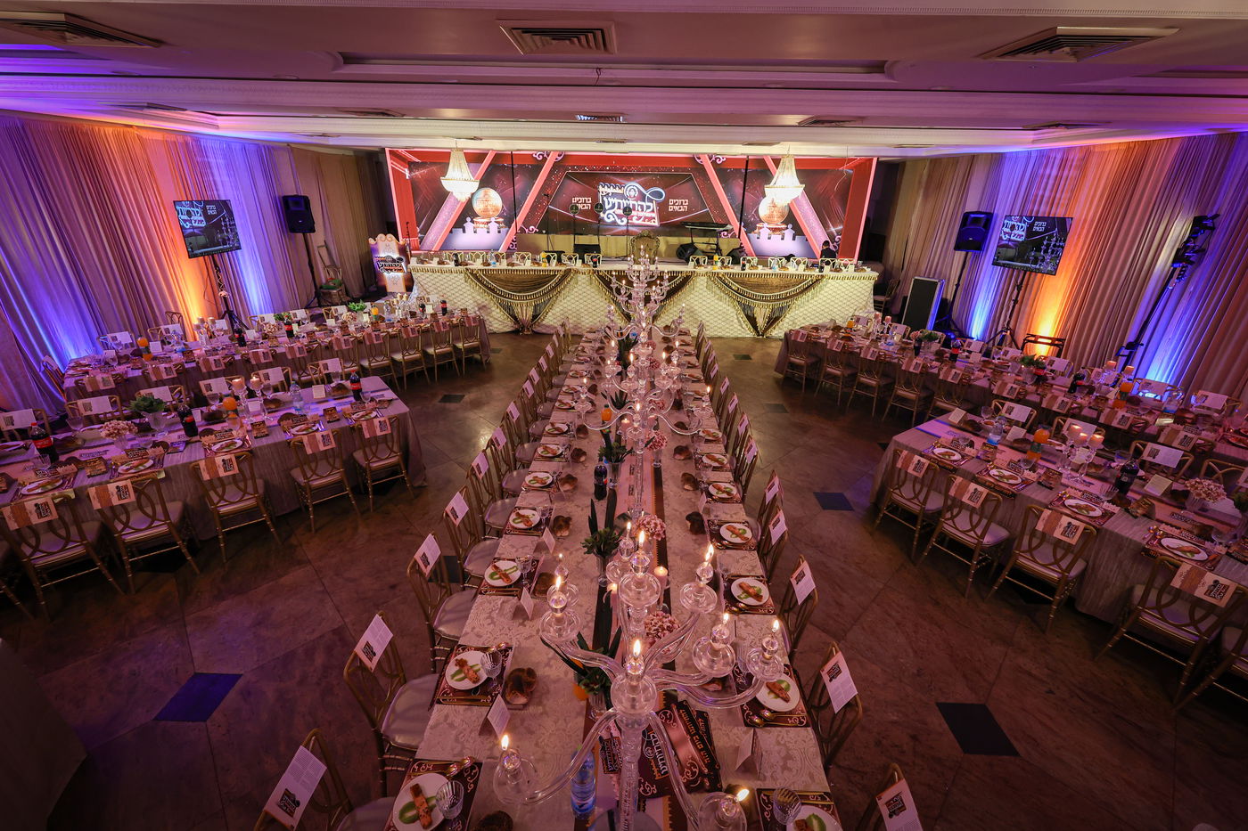 דינר להחיותינו במכנובקא בעלזא