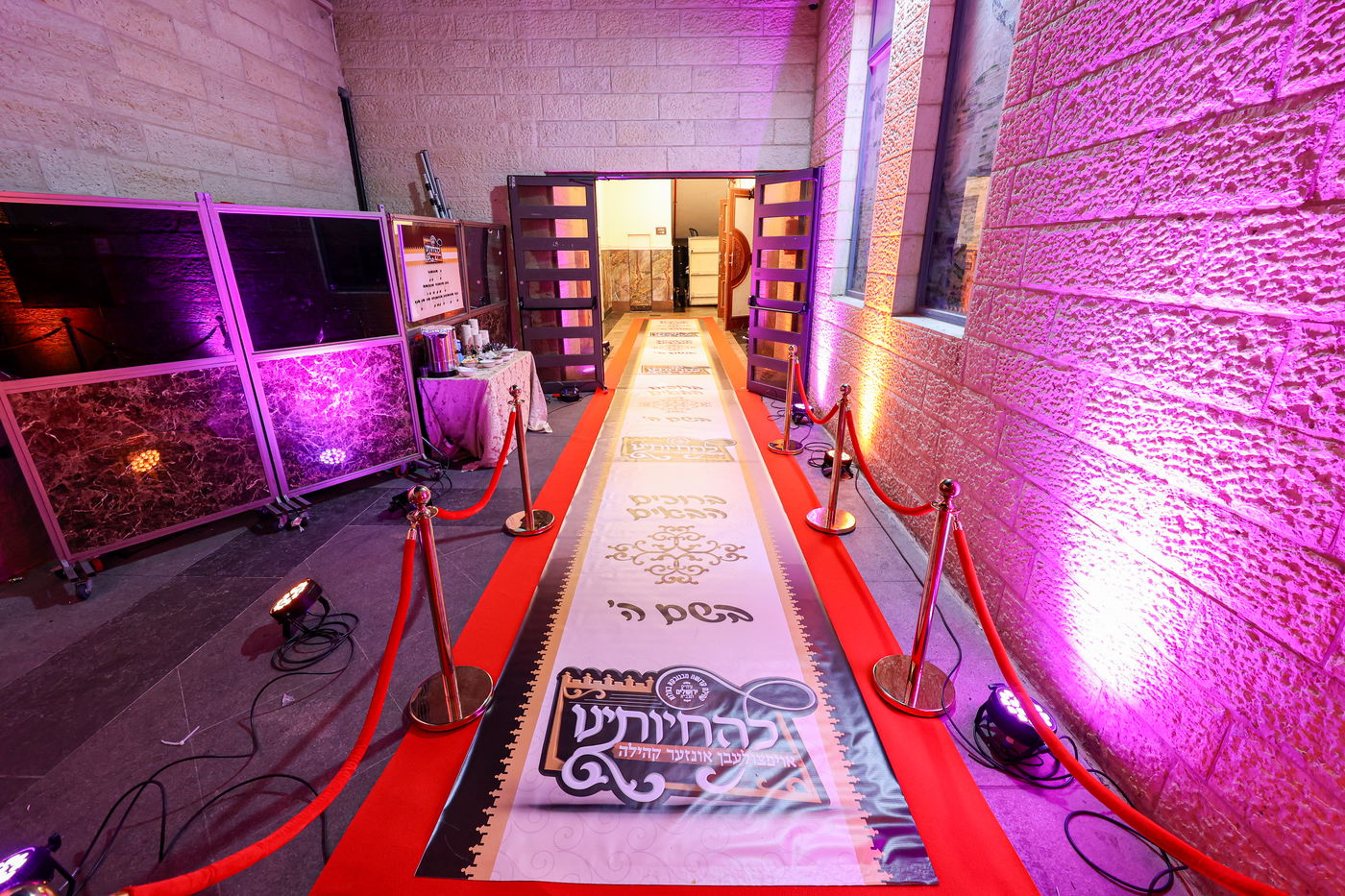 דינר להחיותינו במכנובקא בעלזא