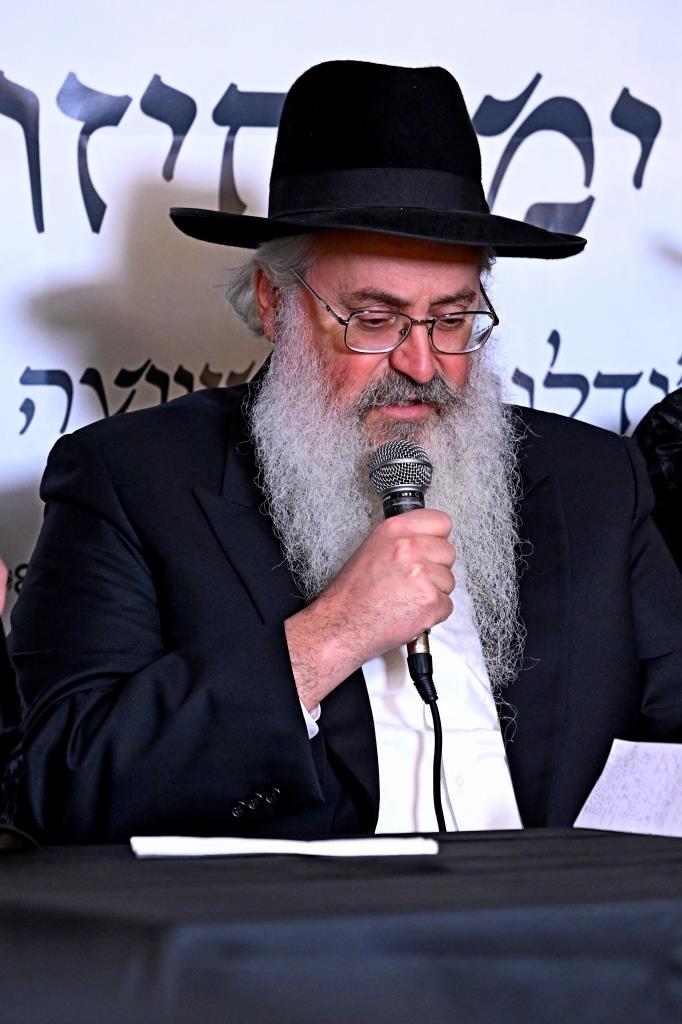 ועידת גדלנו בטבריה