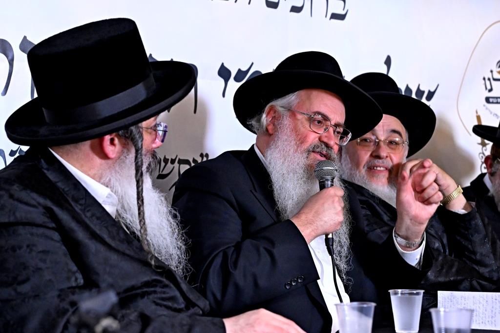 ועידת גדלנו בטבריה