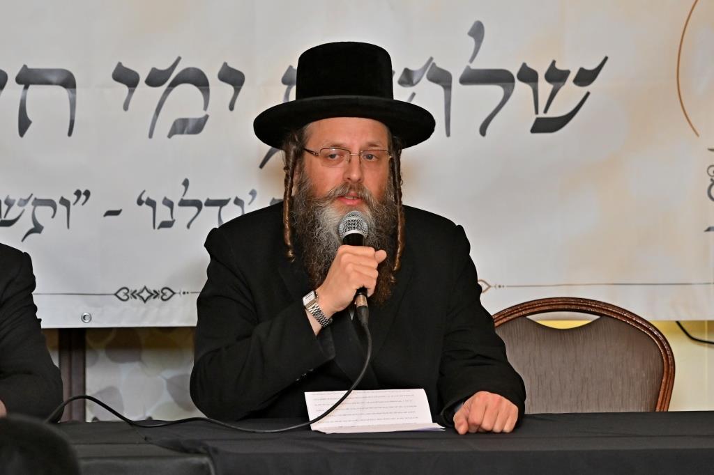 ועידת גדלנו בטבריה