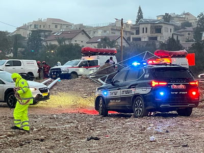 חיפושים דרמטיים בנחל מודיעין