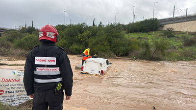 החילוץ בנחל ערבה