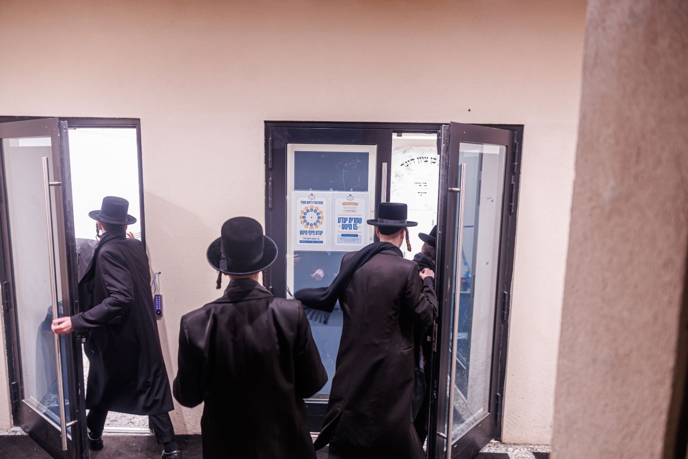 אסיפת התעוררות לרגל ימי השובבי"ם בחצה"ק באבוב 45