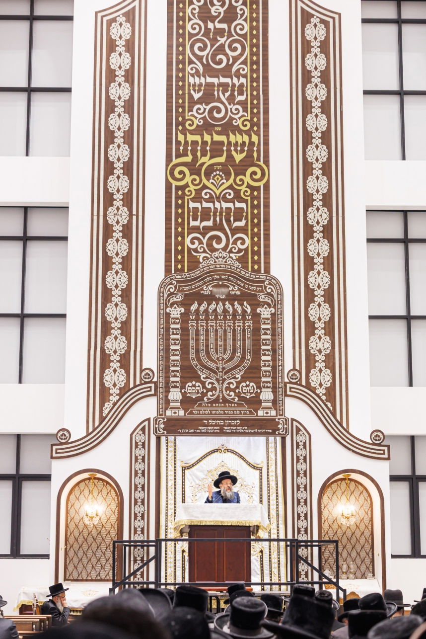 אסיפת התעוררות לרגל ימי השובבי"ם בחצה"ק באבוב 45