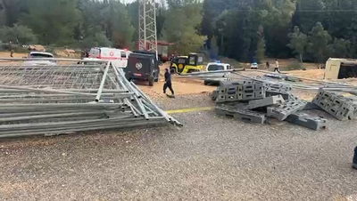 חיפושים אחר הנעדר