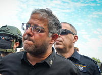 בן גביר במתקפה חריפה על מיארה: "איומים מפיוזים, נחקרת פוטנציאלית"